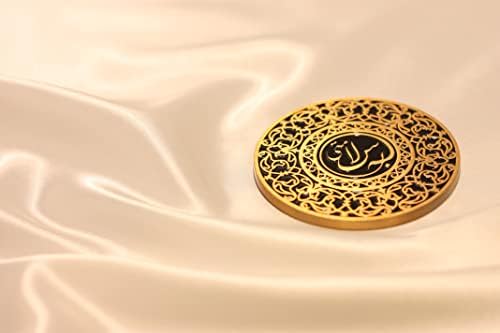 Perzijski / Iranski poklon set podmetača - beh Salamati ispisan perzijskom kaligrafijom - set od 4 ukrasna podmetača u elegantnom pakiranju