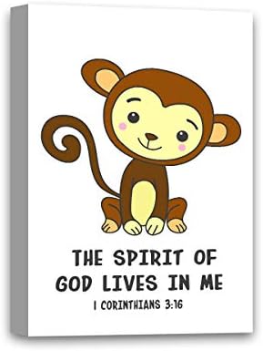 Duh Božji živi u meni citira majmunski platno Biblija citati umjetničke biblijske stihove za dječju vrtiću zidne art naljepnice dekor