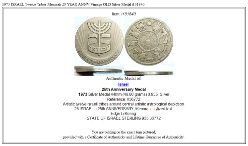 1973. IL 1973. Izrael dvanaest plemena menorah 25 godina annv vi coin good