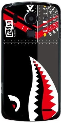 YesO Shark Black / Za strelice z ISW13F / AU AFJW13-PCCL-201-N070