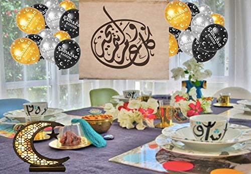 Iftar i Eid Mubarak ukrasi Bunting Banners Kullu Am wa antum Bichhair Islamski baloni rođendanska zabava crna, zlatna, srebrni balon