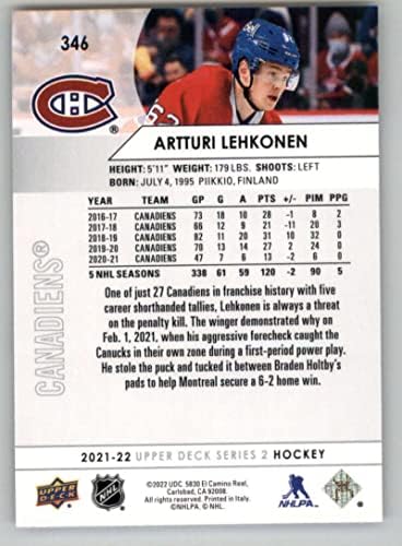 2021-22 Gornja paluba 346 Artturi Lehkonen Montreal Canadiens Series 2 NHL Trgovačka karta hokeja