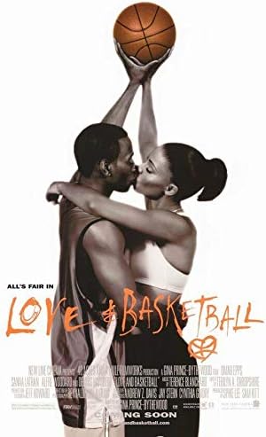 Ljubav i košarkaški filmski plakat - bez okvira