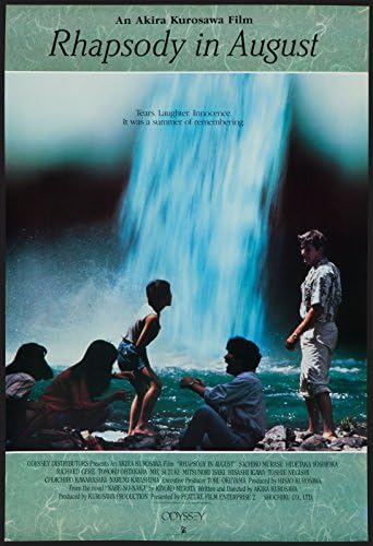 Rhapsody 27. kolovoza X40 originalni filmski plakat Jedan list Akira Kurosawa valjana
