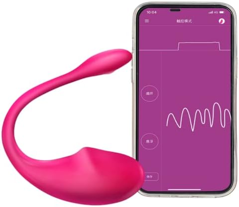 Vesela bežična aplikacija daljinsko upravljanje nošenje vibrirajućih gaćica, vibrator za odrasle proizvode seksualne igračke, bluetooth