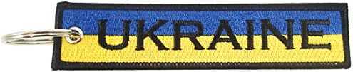 Ukrajinska zastava Ključni lanac, vezeni