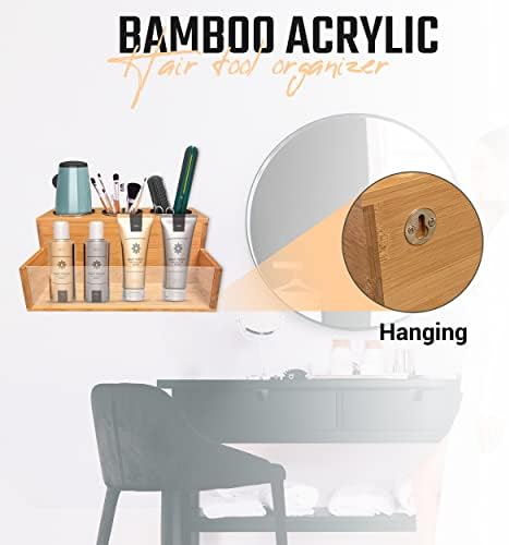 Organizator alata za kosu bambus i akrilni pribor za kosu vrući držač alata, zidni nosač, organizator ispraznosti ili organizator sušara