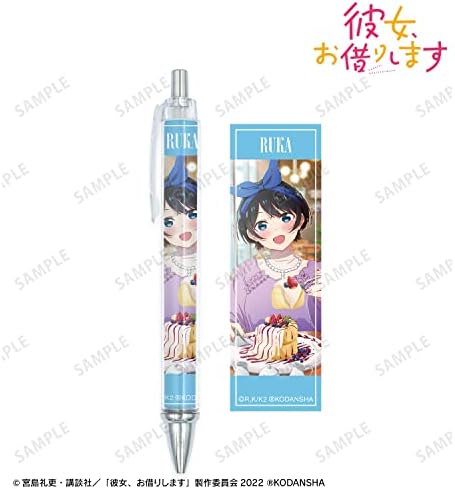 TV anime djevojka, posudi to Sarashina rukatsu lopta olovka